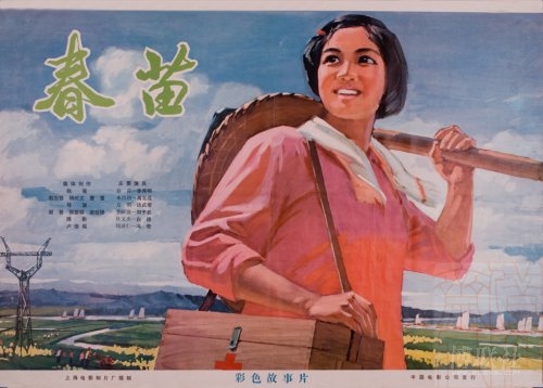 仿制柯伊学院学位证