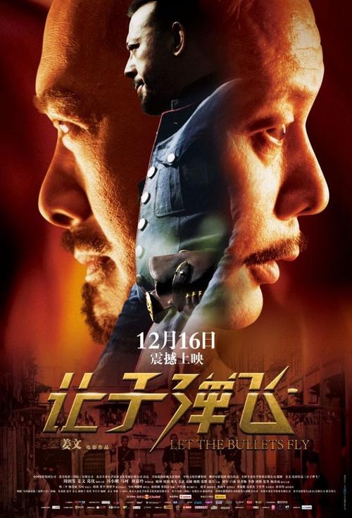 房产证土地证换不动产证